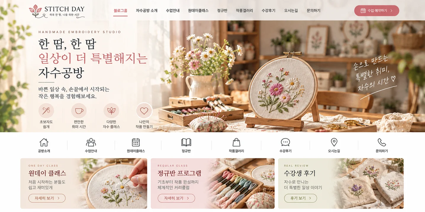 디자인 포트폴리오