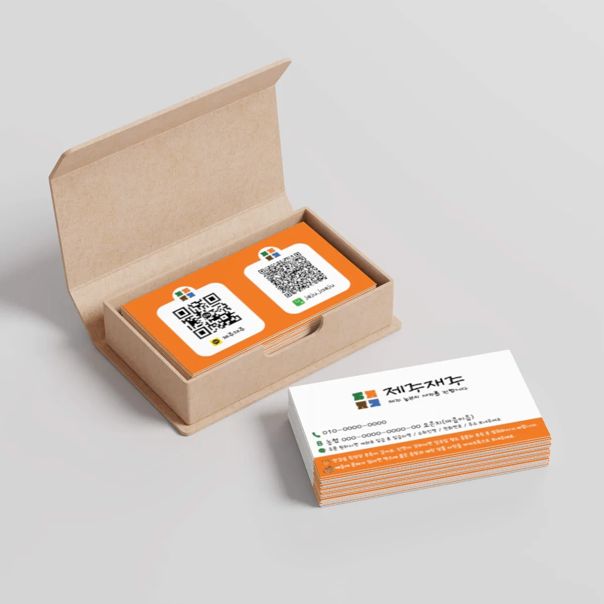 디자인 포트폴리오