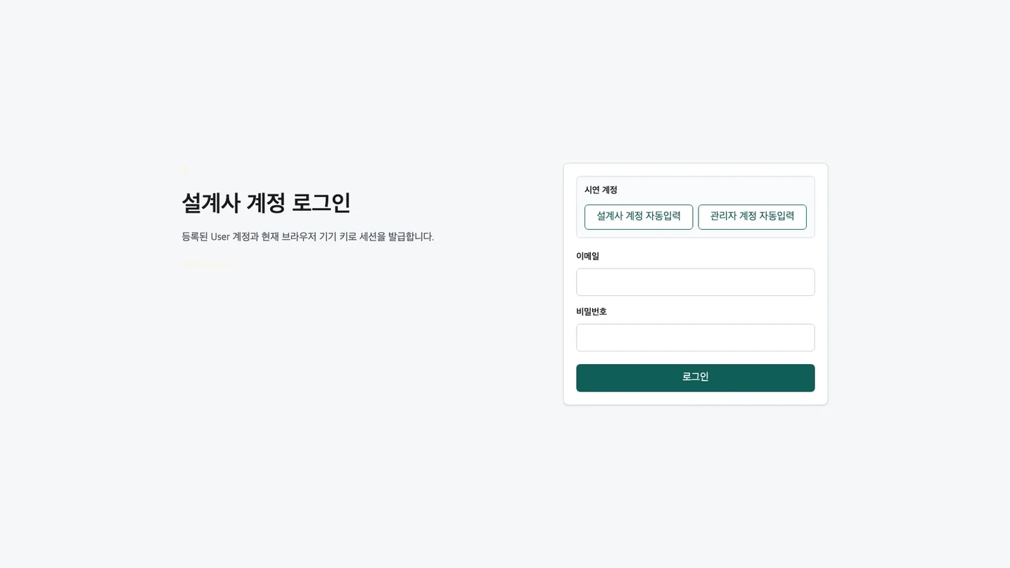 디자인 포트폴리오