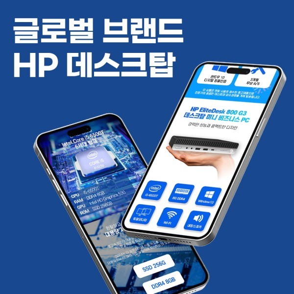포트폴리오-상세페이지 [PC 상세페이지]
