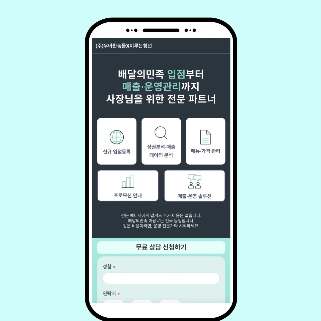 포트폴리오 메인이미지
