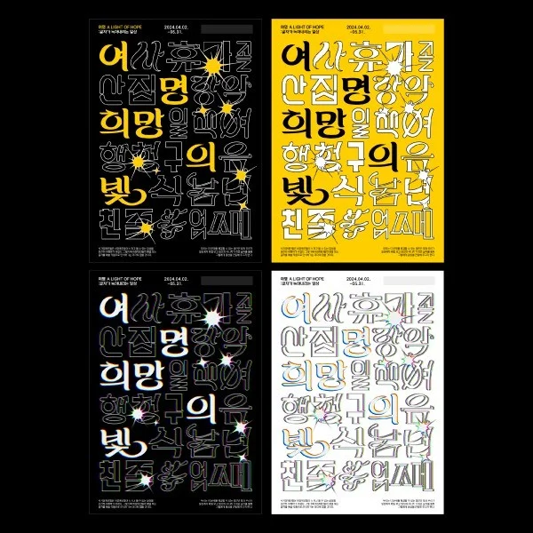 포트폴리오 메인이미지