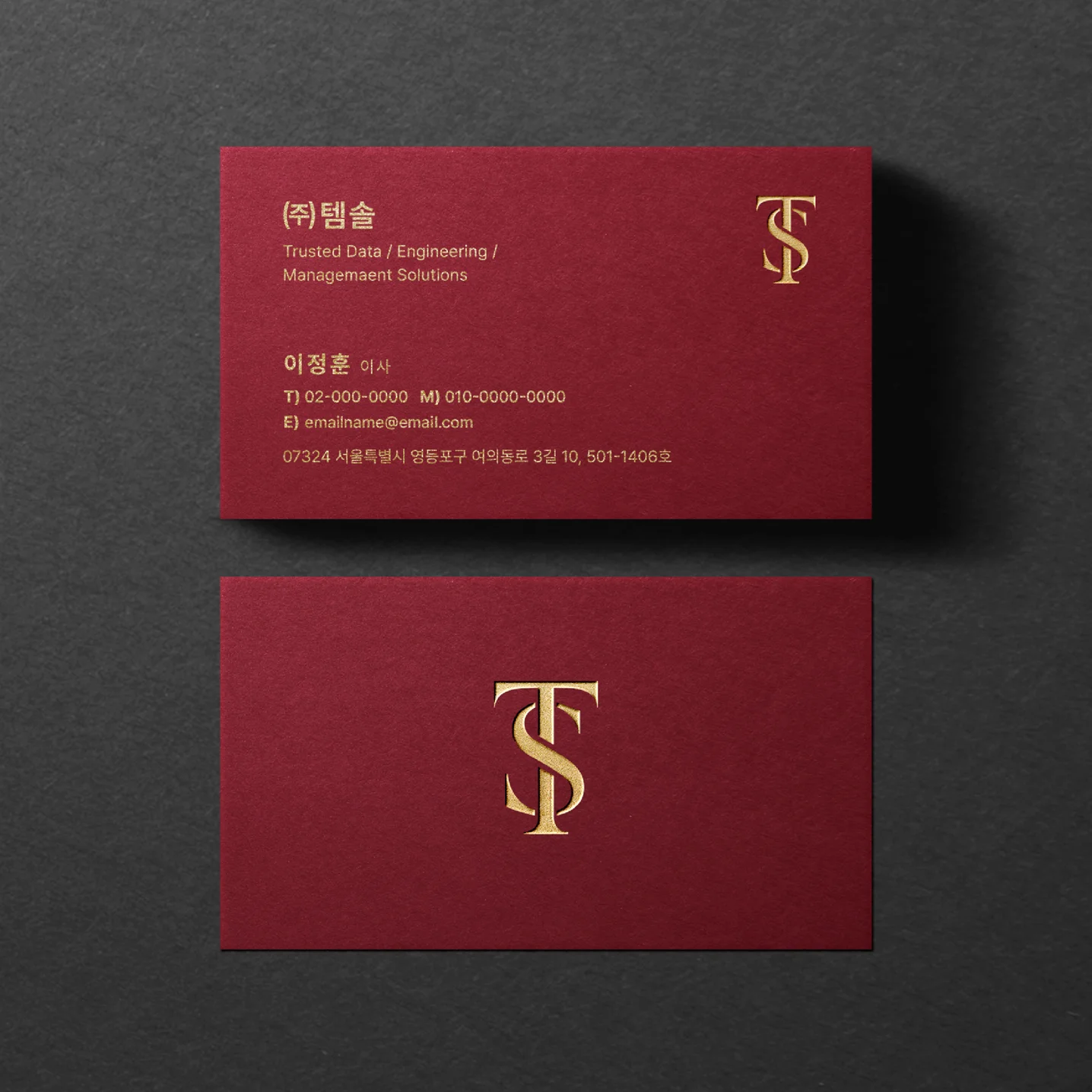 디자인 포트폴리오