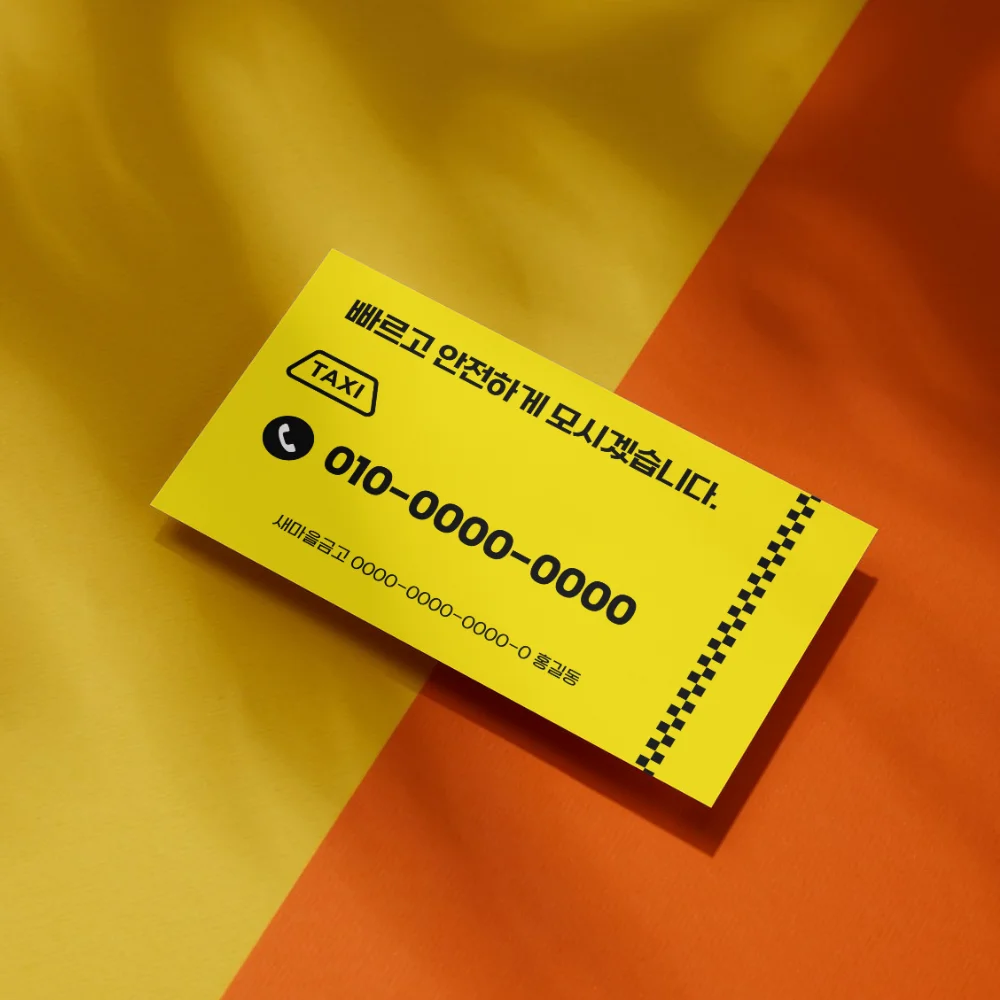 디자인 포트폴리오