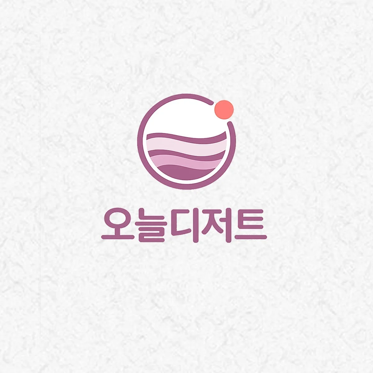 포트폴리오 메인이미지