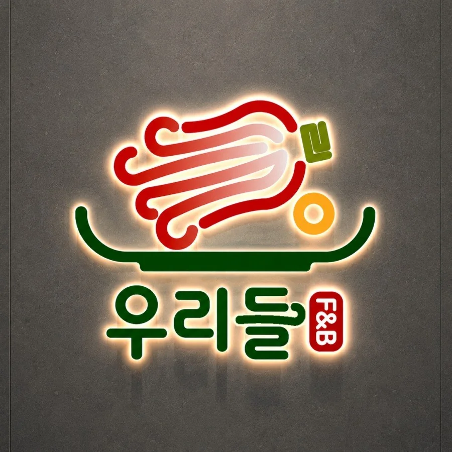 포트폴리오 메인이미지