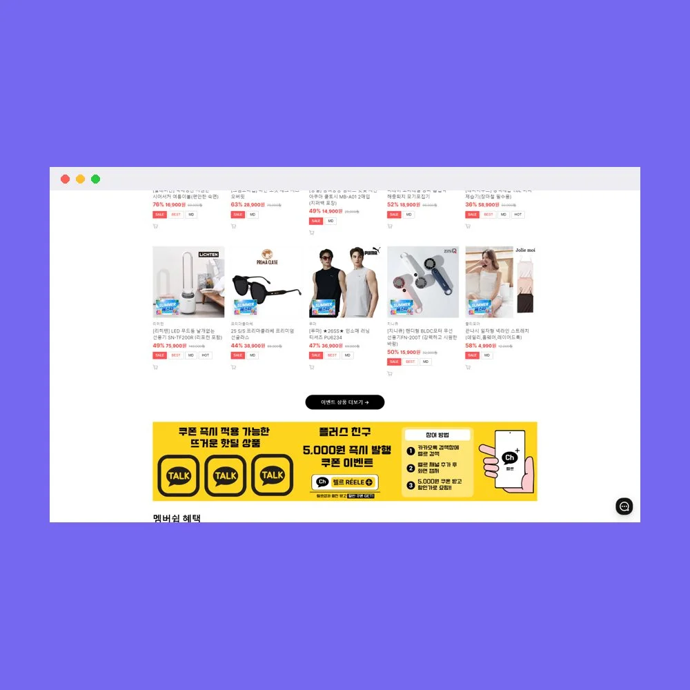 디자인 포트폴리오