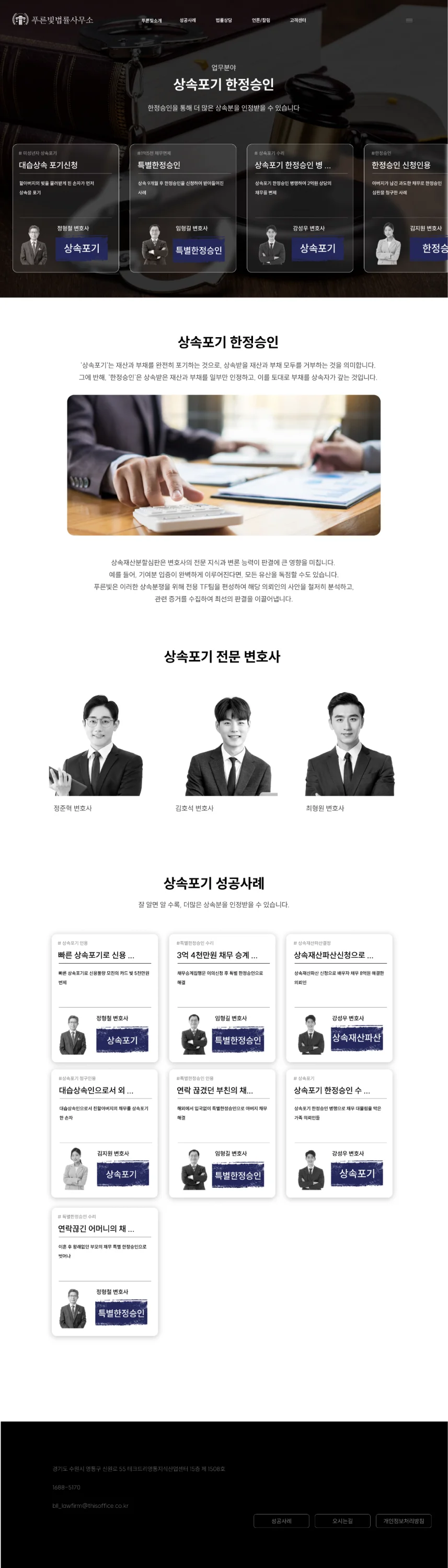 디자인 포트폴리오