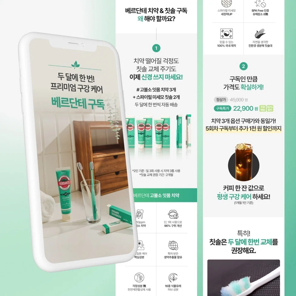 포트폴리오 메인이미지