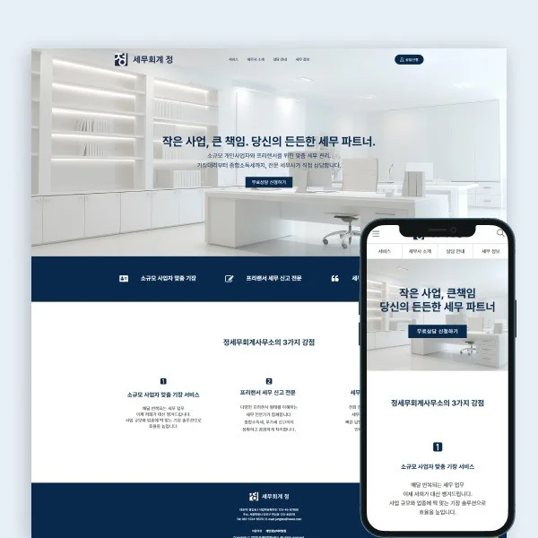 포트폴리오 메인이미지