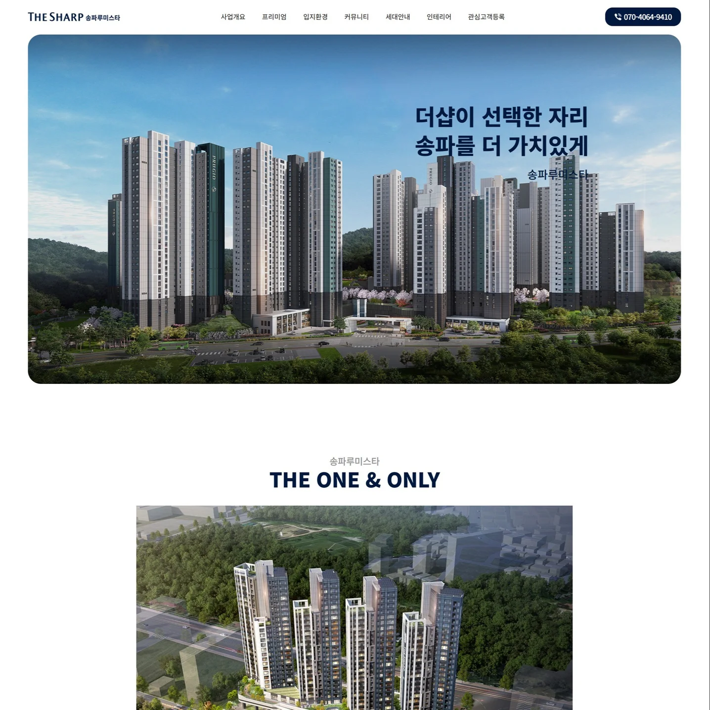 포트폴리오 메인이미지