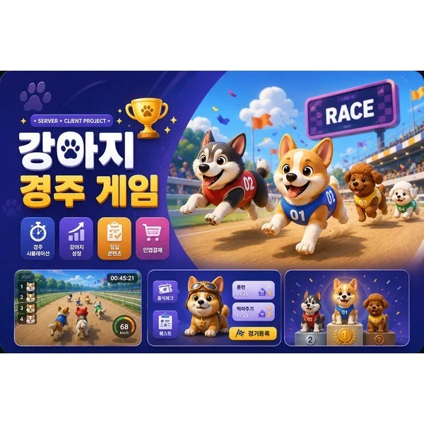 포트폴리오 메인이미지