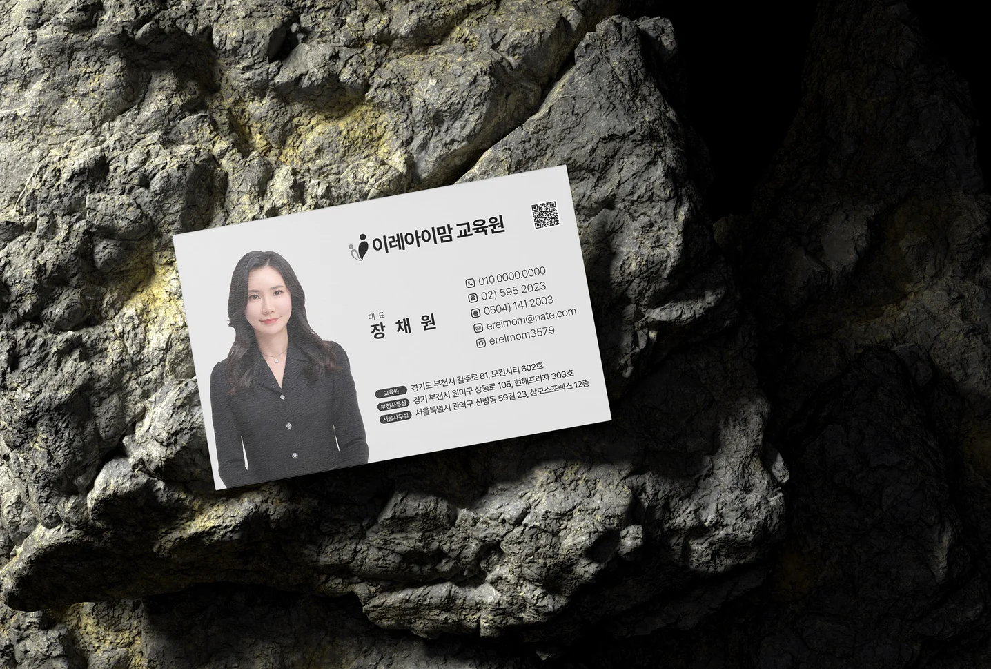 디자인 포트폴리오