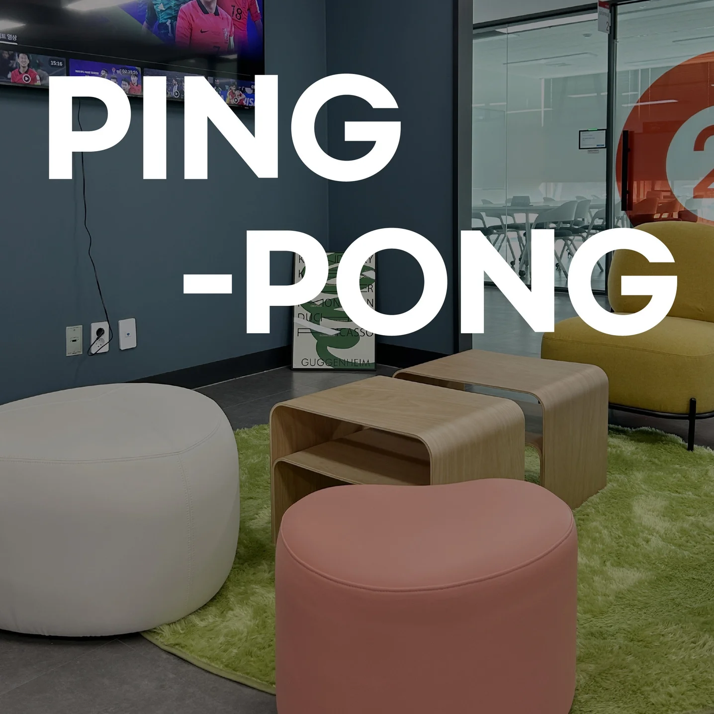 포트폴리오 메인이미지