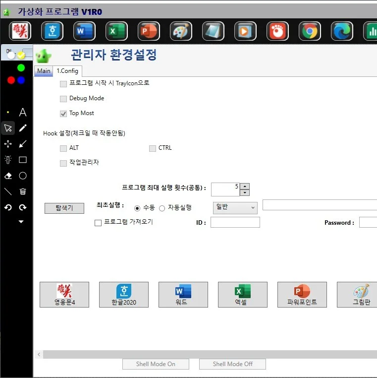 포트폴리오 메인이미지