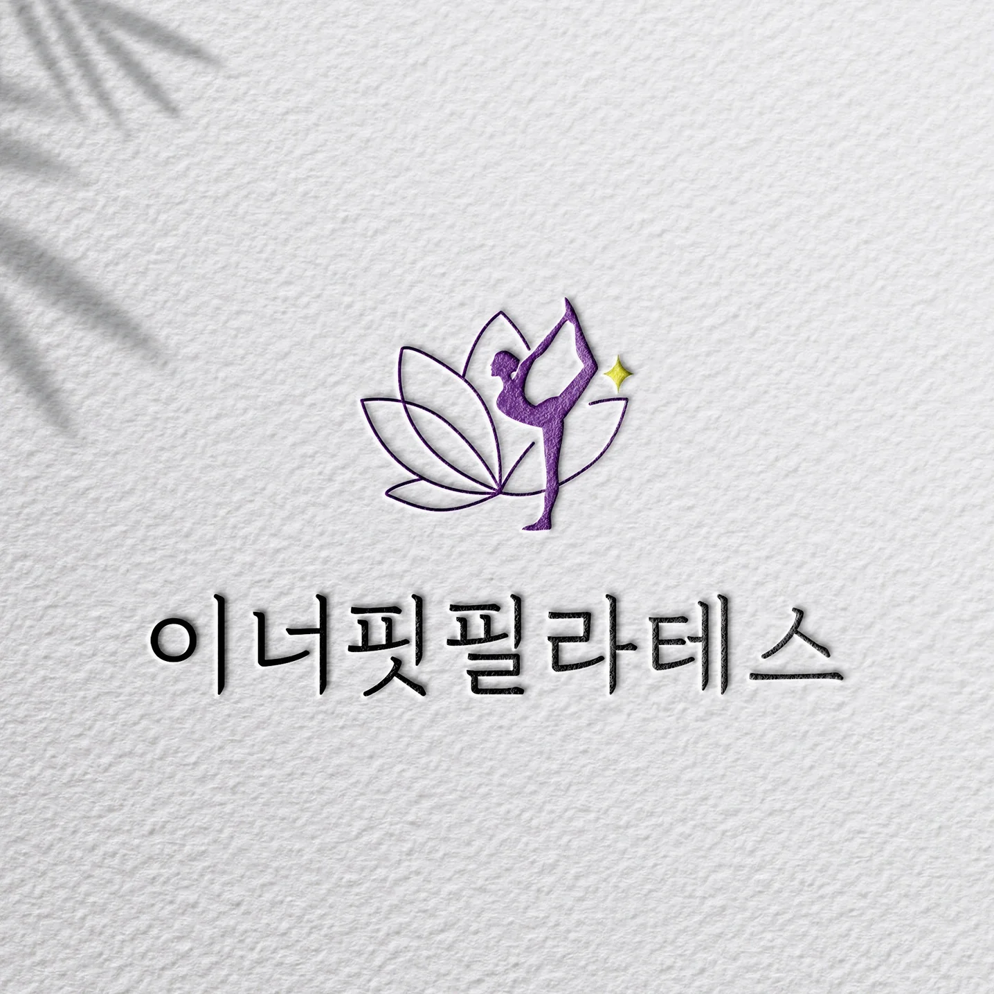 포트폴리오 메인이미지