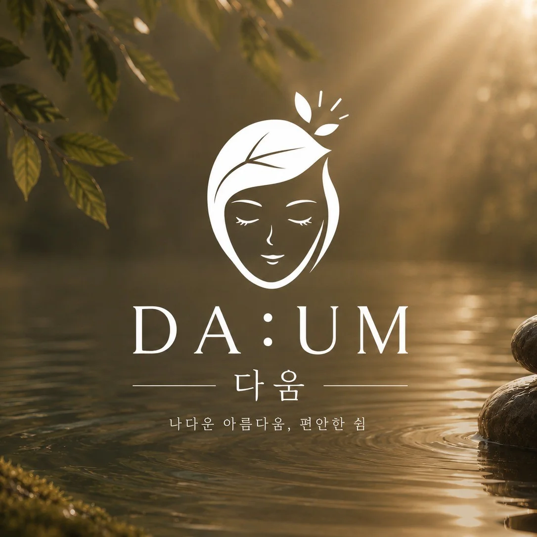 포트폴리오 메인이미지