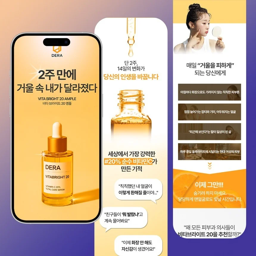 포트폴리오 메인이미지