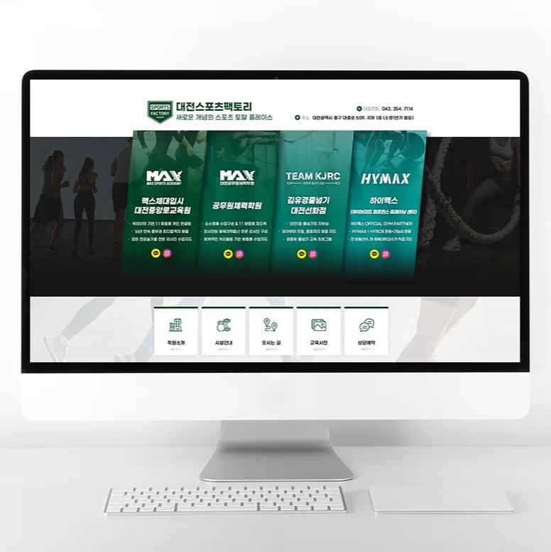 포트폴리오 메인이미지