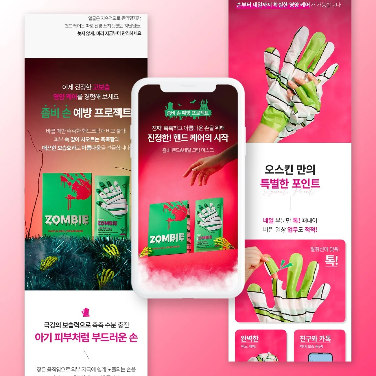 포트폴리오 메인이미지