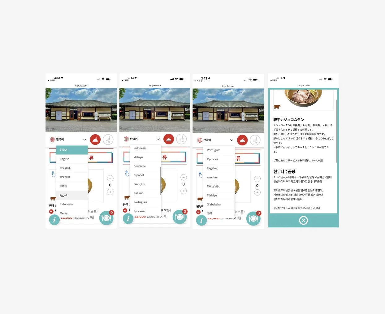 디자인 포트폴리오