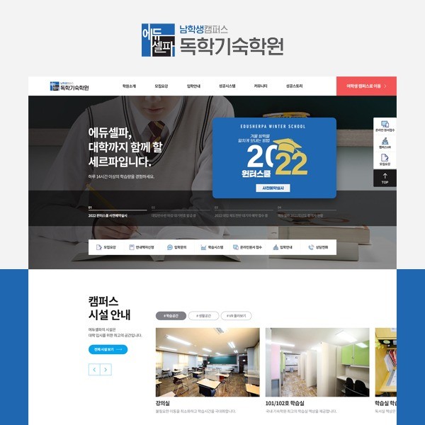 포트폴리오 메인이미지