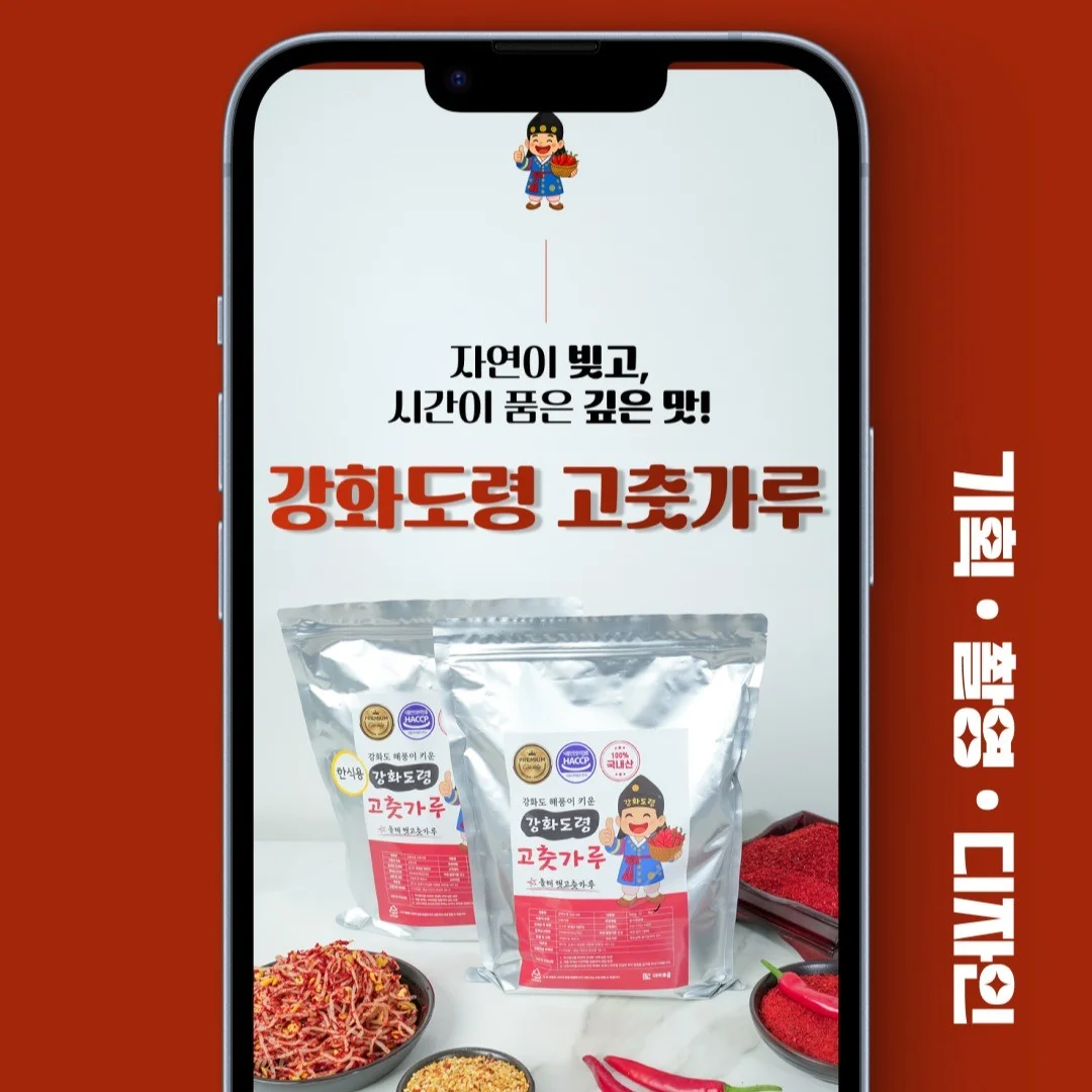 포트폴리오 메인이미지