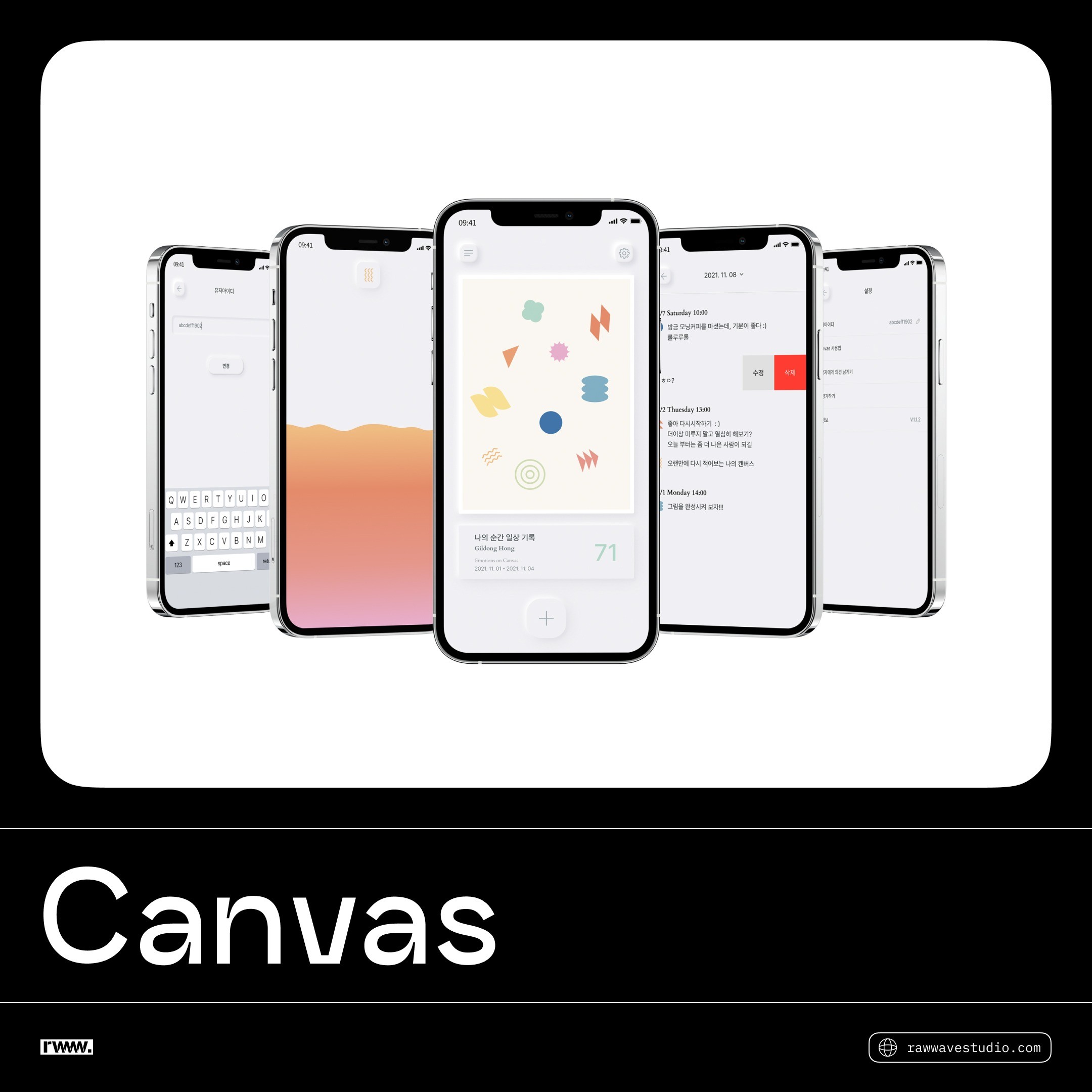 포트폴리오-Canvas App UXUI Design