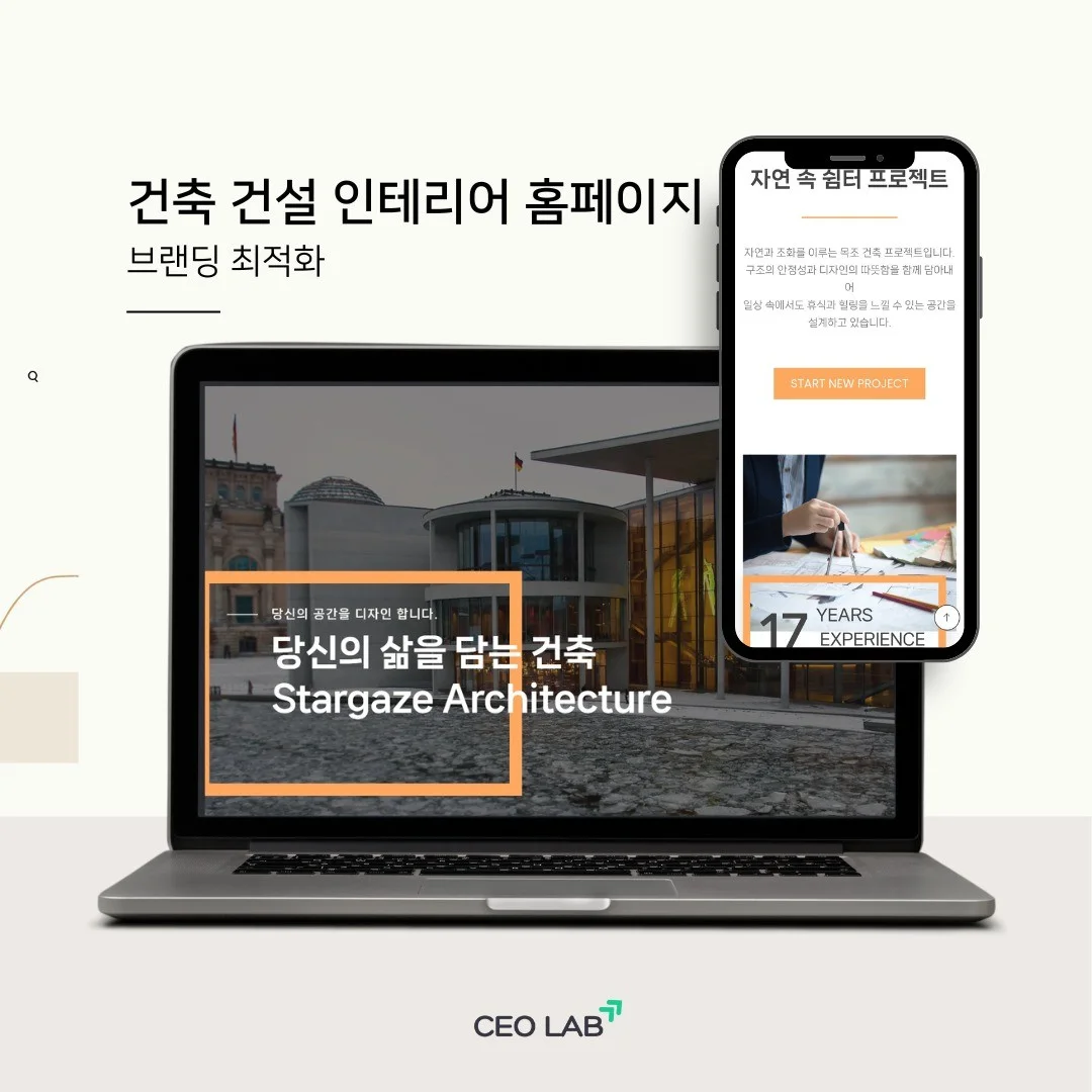 포트폴리오 메인이미지