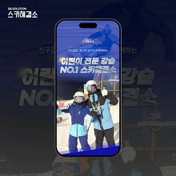 포트폴리오 메인이미지