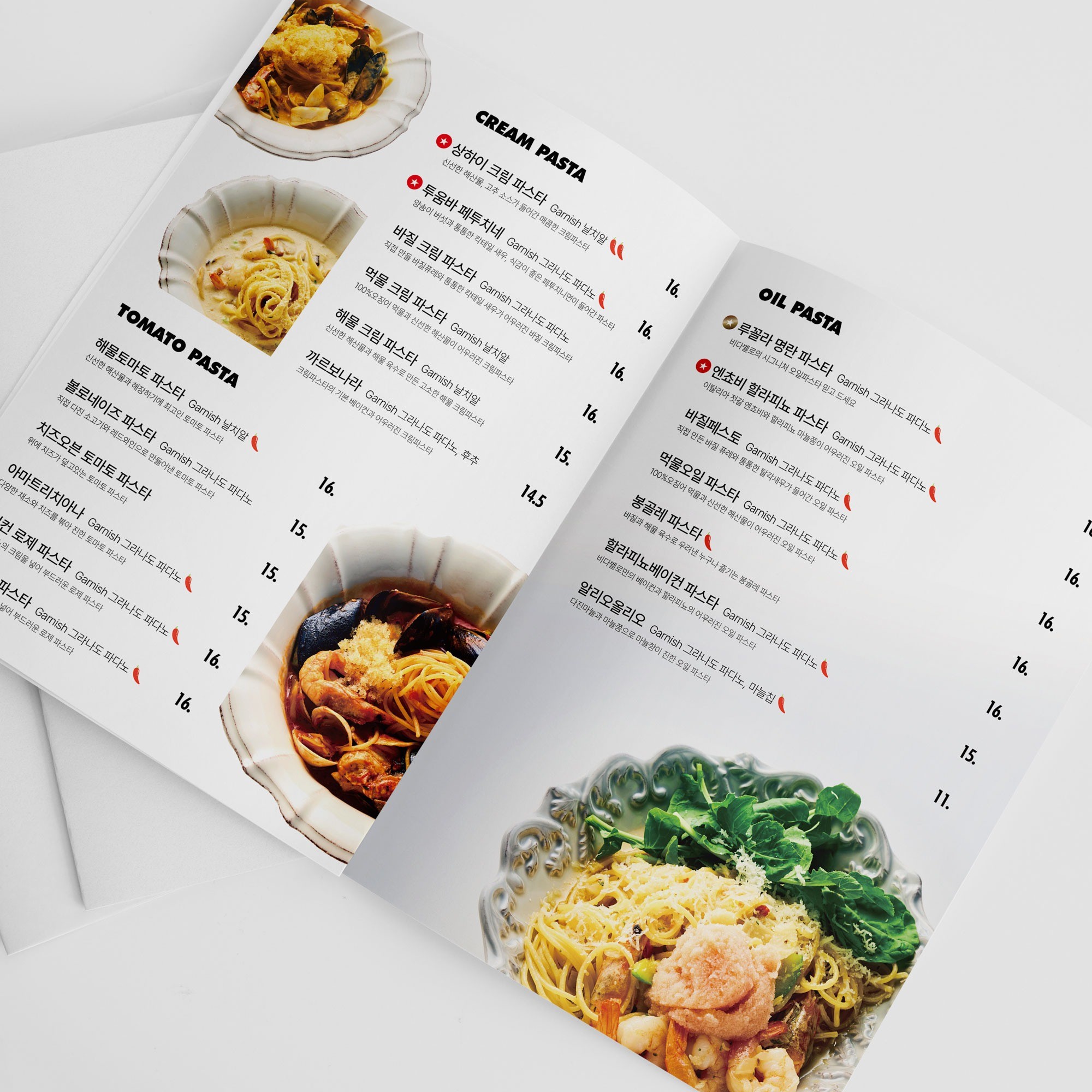 [메뉴판디자인] 파스타 스테이크 맛집 비다벨로, 메뉴판 포트폴리오 - 크몽