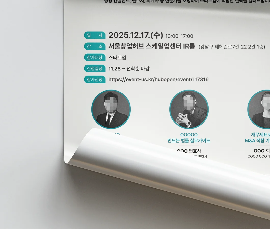 디자인 포트폴리오