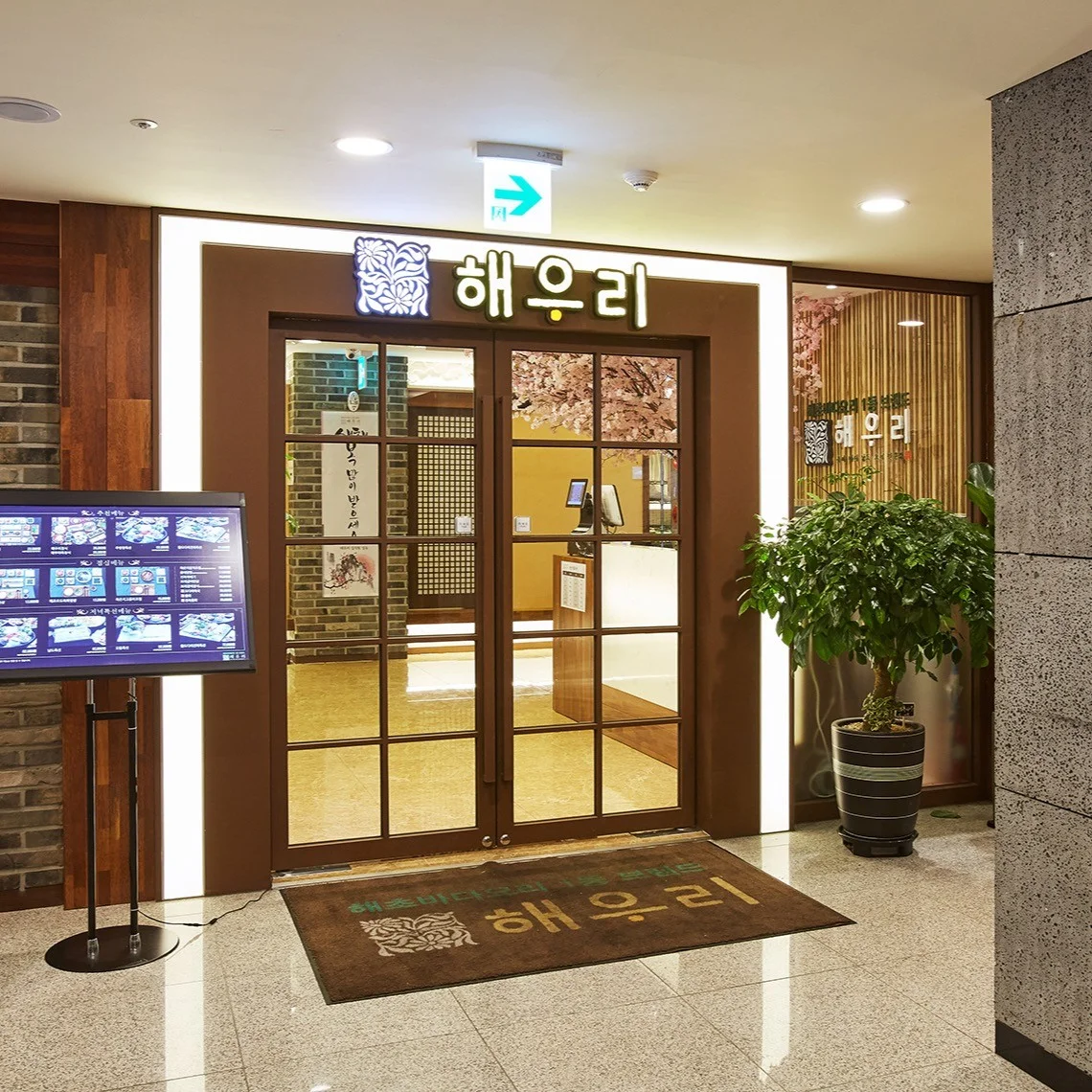 포트폴리오 메인이미지