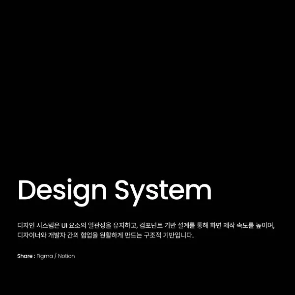 포트폴리오 메인이미지