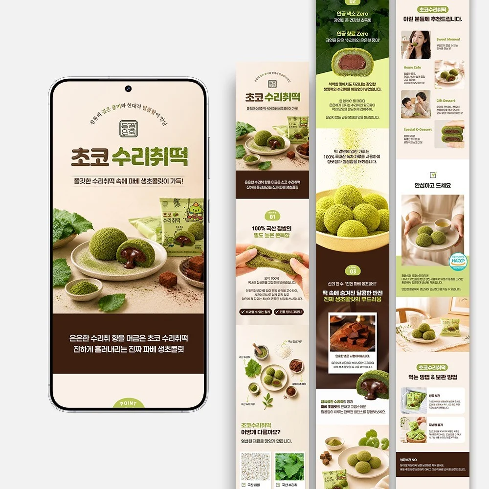포트폴리오 메인이미지