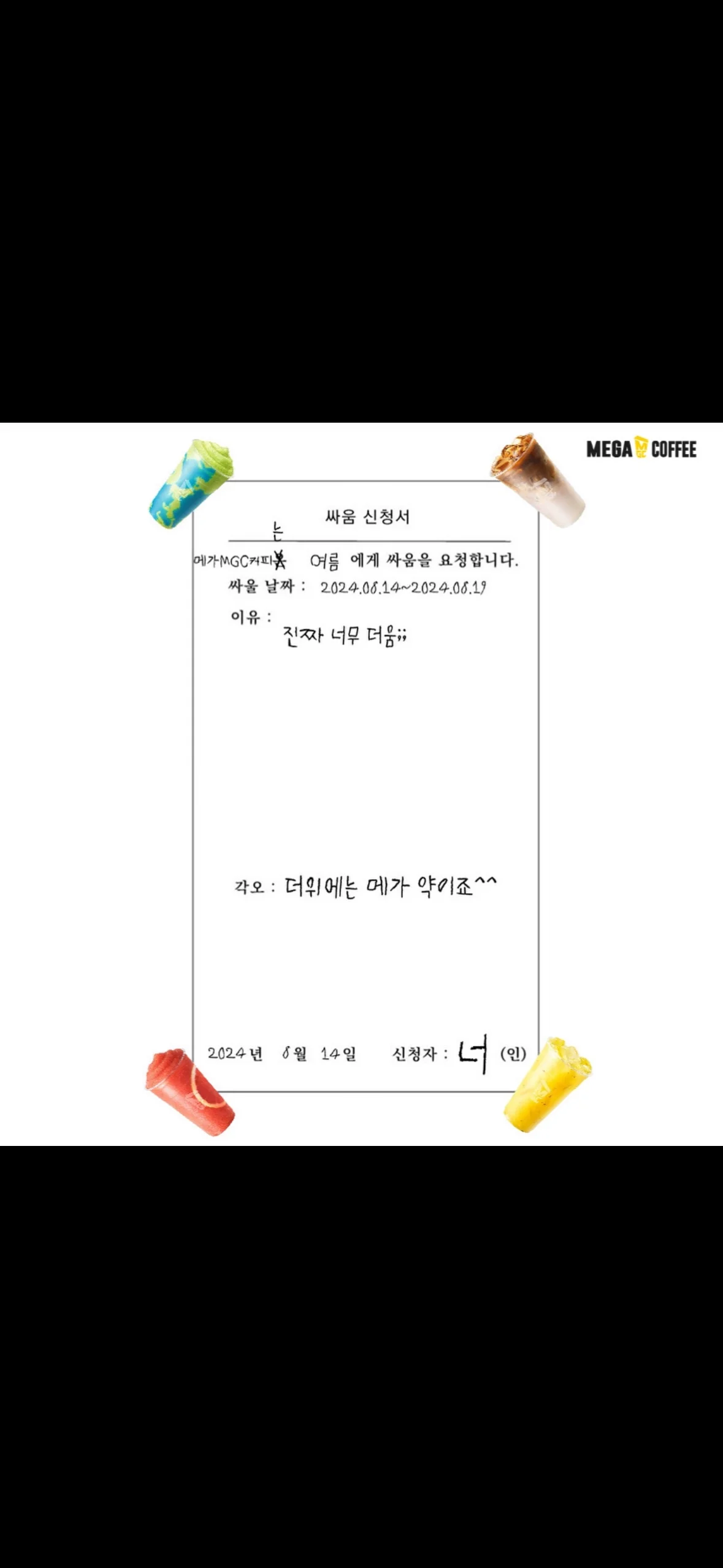 디자인 포트폴리오