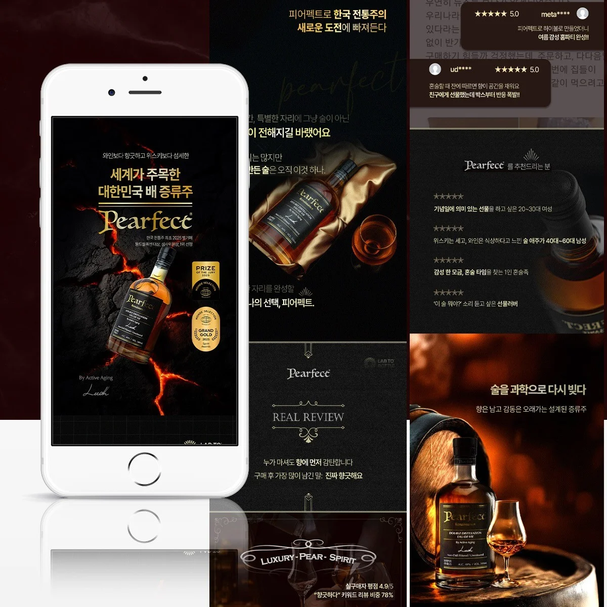 포트폴리오 메인이미지