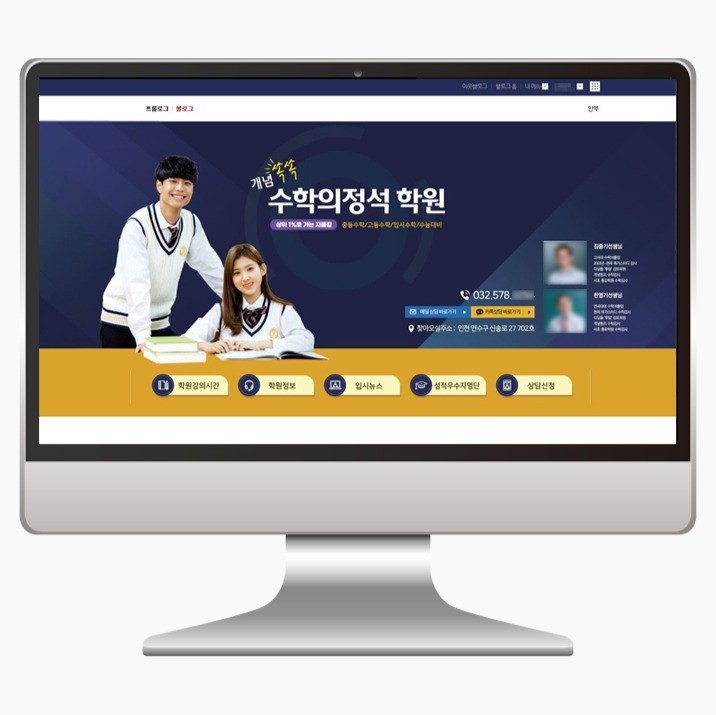 포트폴리오 메인이미지