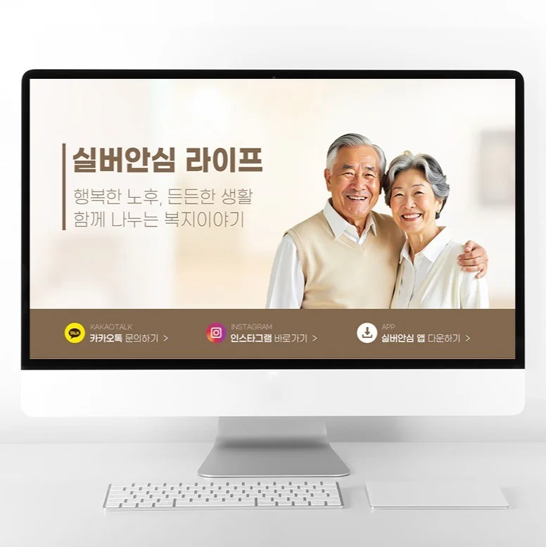 포트폴리오 메인이미지