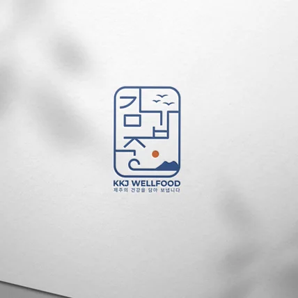포트폴리오-식품 제조 회사 로고 디자인.로고.BI,CI,로고제작