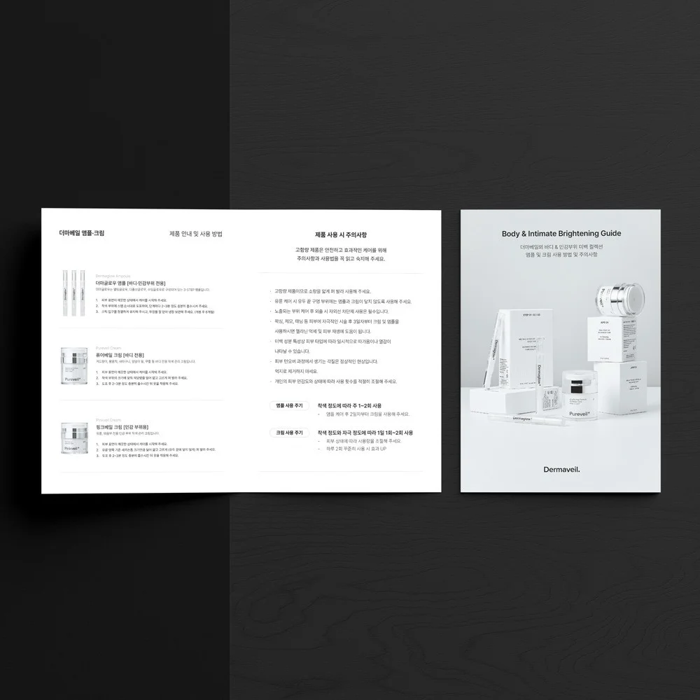 포트폴리오 메인이미지