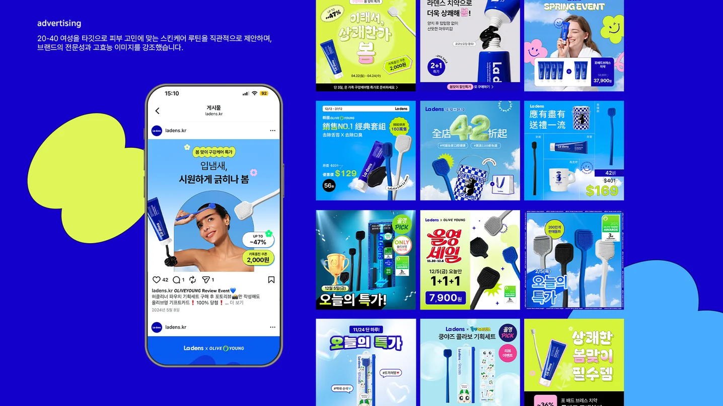 디자인 포트폴리오