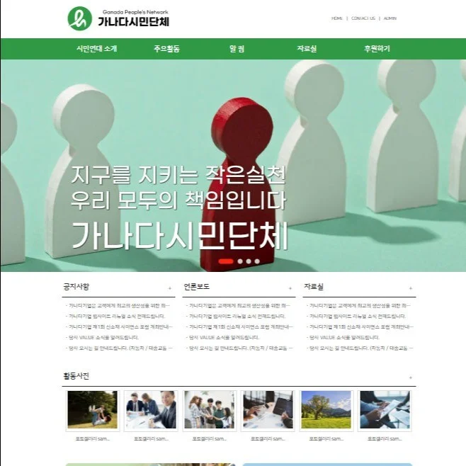 포트폴리오 메인이미지