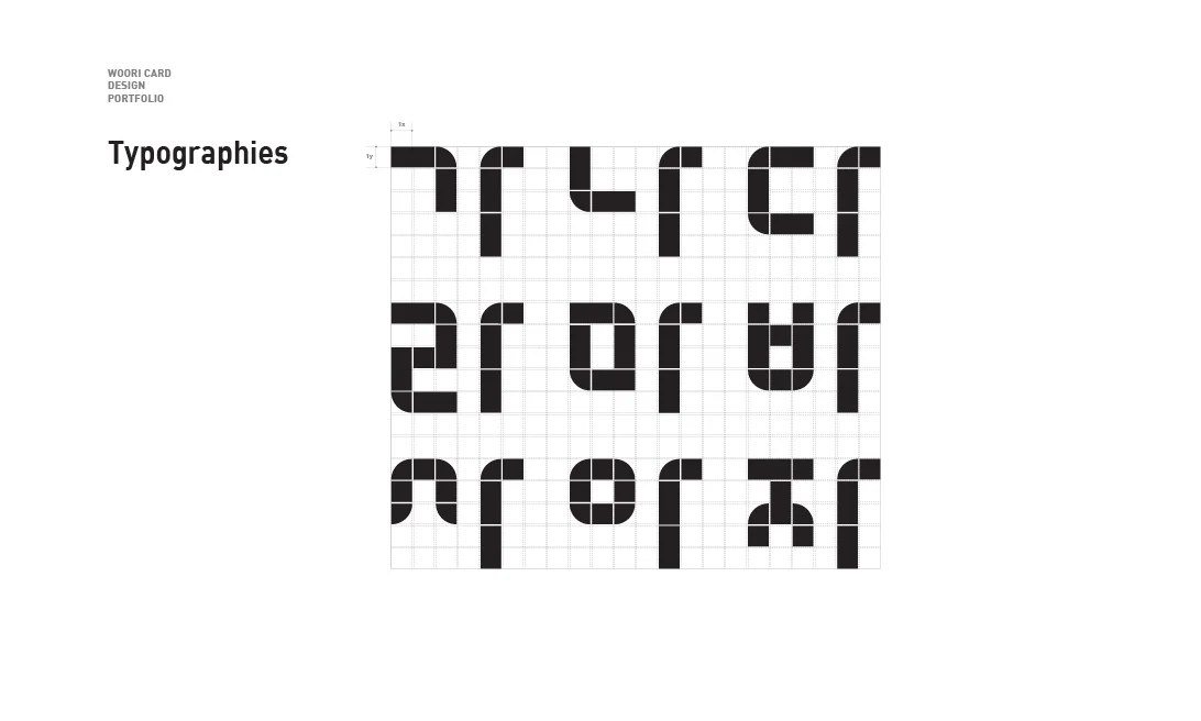 디자인 포트폴리오