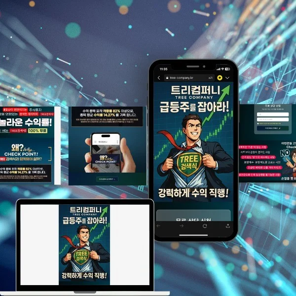 포트폴리오 메인이미지