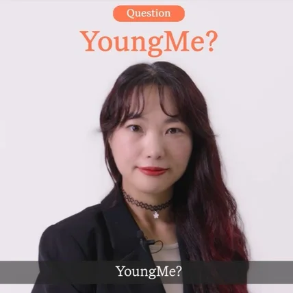 포트폴리오-[편집/모션그래픽] YOUNGME 인터뷰 촬영 광고 홍보 미디어물