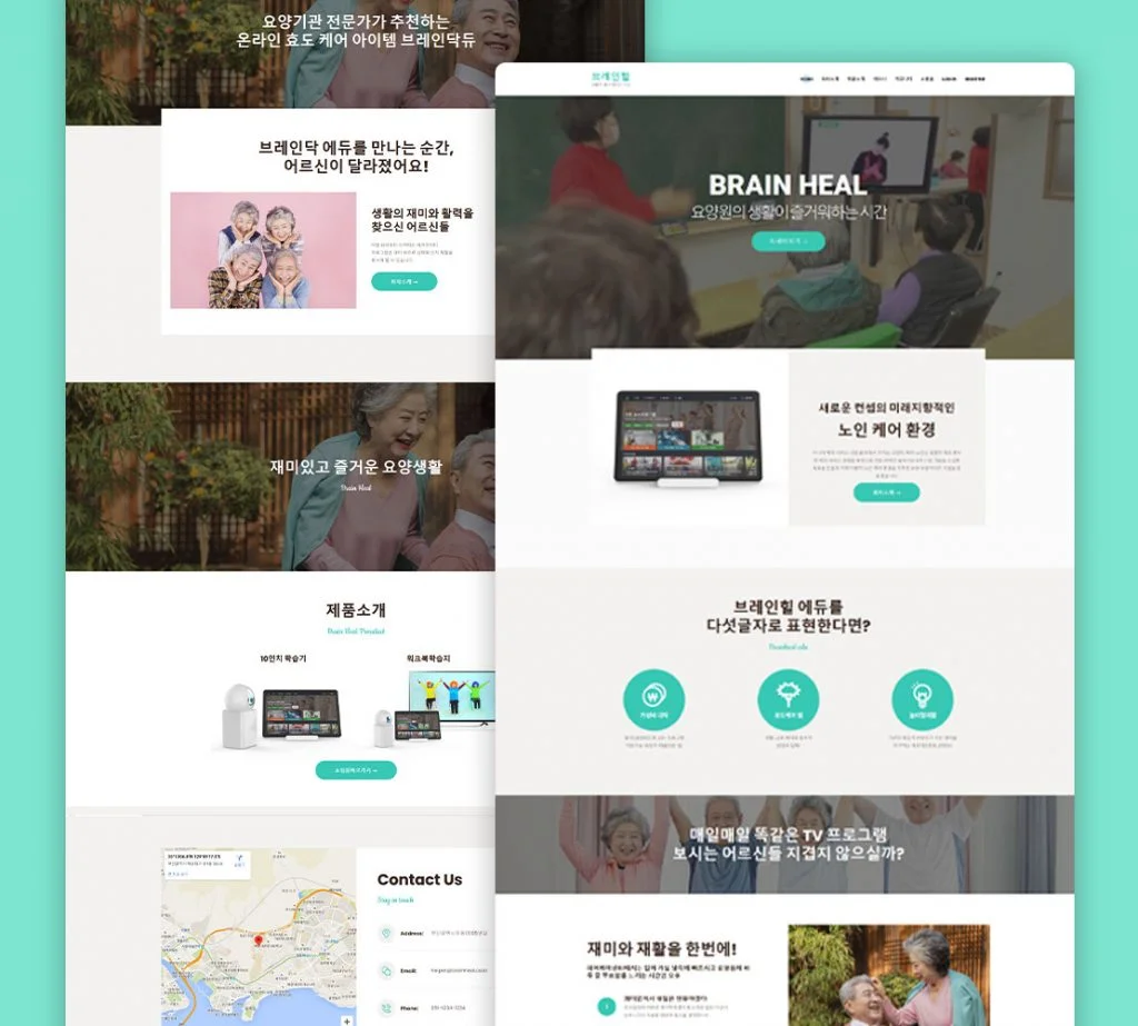 디자인 포트폴리오
