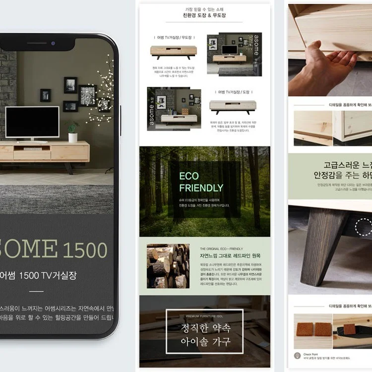 포트폴리오 메인이미지