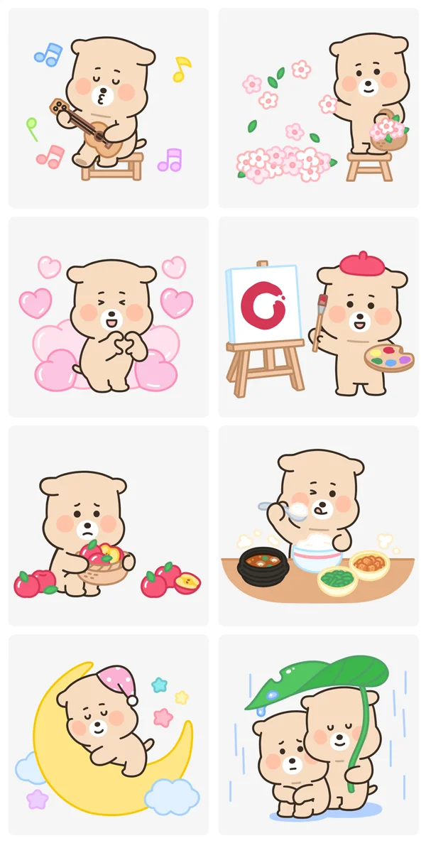 디자인 포트폴리오