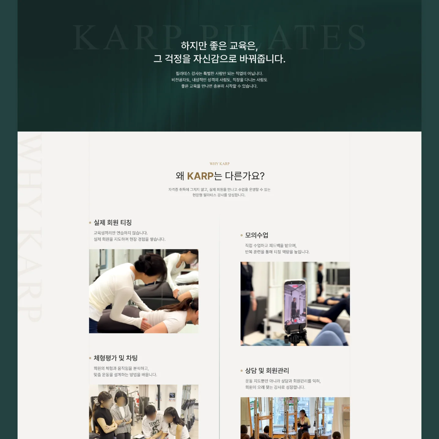 디자인 포트폴리오